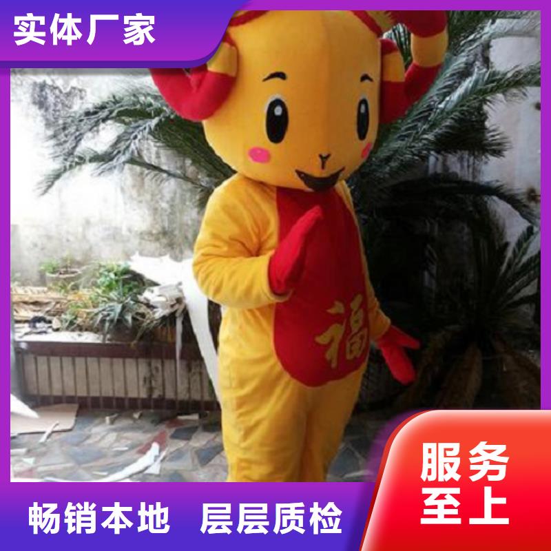 陕西西安卡通人偶服装定做厂家/行走吉祥物有保修