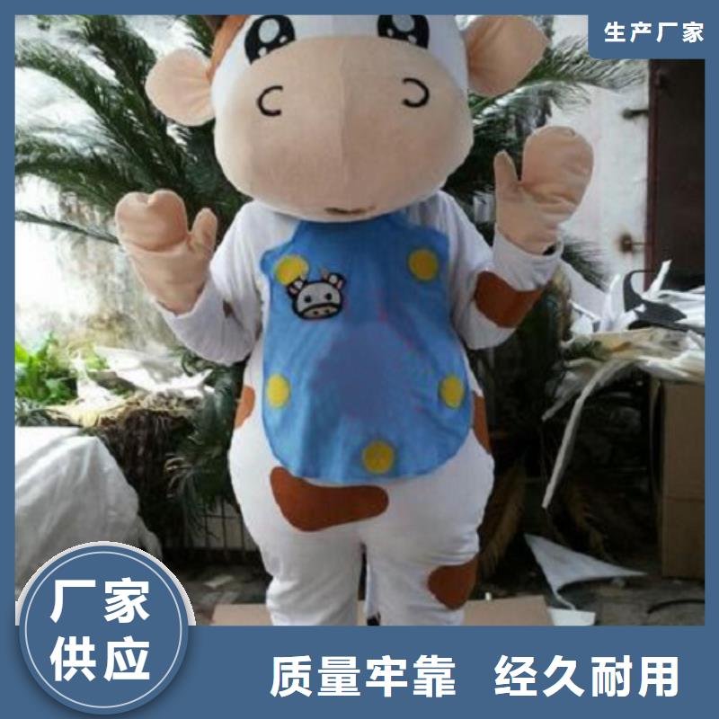 河南郑州卡通人偶服装制作厂家/公司毛绒玩具有保修货品齐全