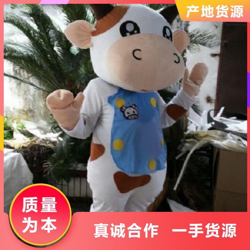 山东青岛卡通人偶服装制作定做/正版毛绒玩偶订制拒绝中间商