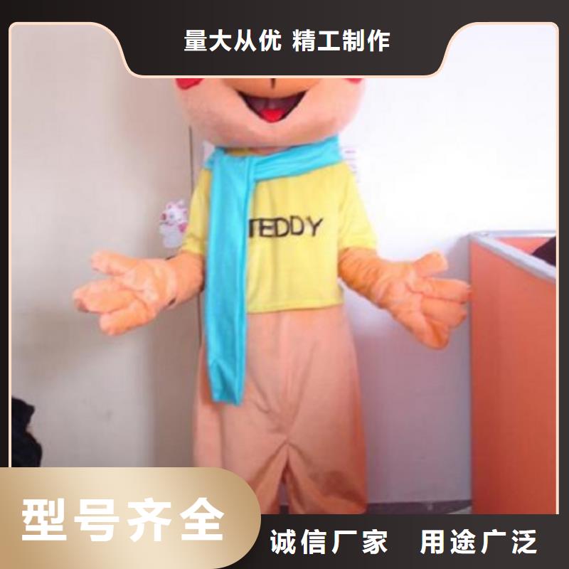 黑龙江哈尔滨卡通人偶服装制作厂家/新奇毛绒公仔设计附近经销商