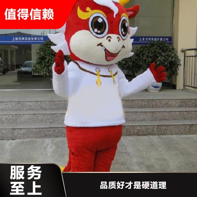 福建福州卡通人偶服装定做厂家/庆典服装道具视线好厂家直销省心省钱