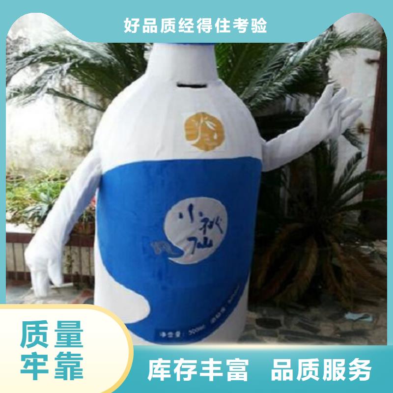 海南海口卡通人偶服装定制厂家/精品毛绒玩偶品类多客户信赖的厂家