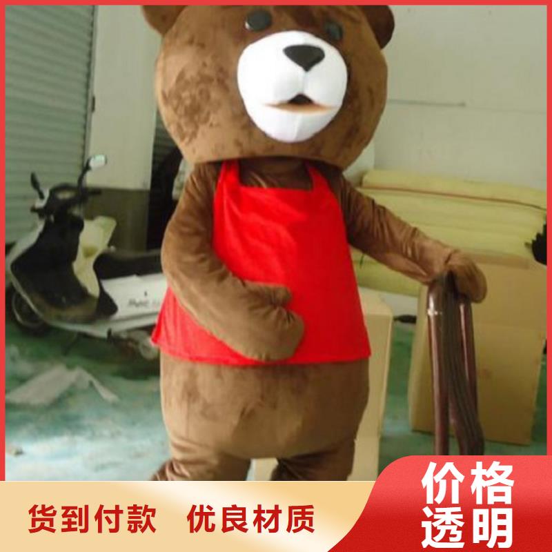 贵州贵阳卡通人偶服装制作什么价/新款服装道具服装附近供应商