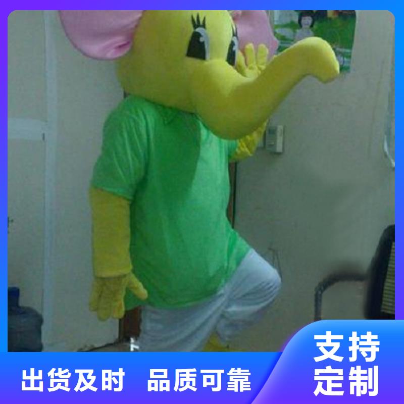 广东深圳卡通人偶服装定制厂家/乐园毛绒玩偶工艺高工厂自营