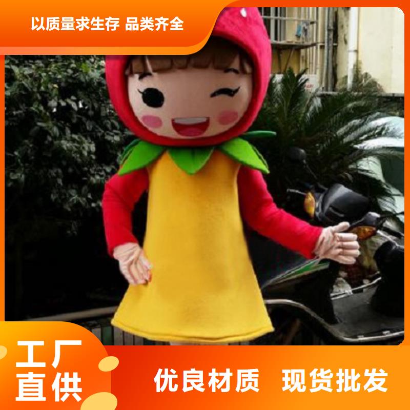 辽宁沈阳卡通人偶服装定制厂家/乐园毛绒娃娃环保的品质之选