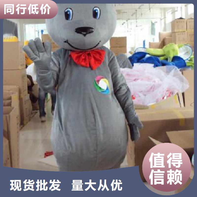 山东青岛卡通人偶服装定做多少钱/年会服装道具套装真正的源头厂家