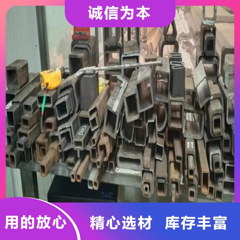 销售
流体用无缝钢管公司大厂生产品质