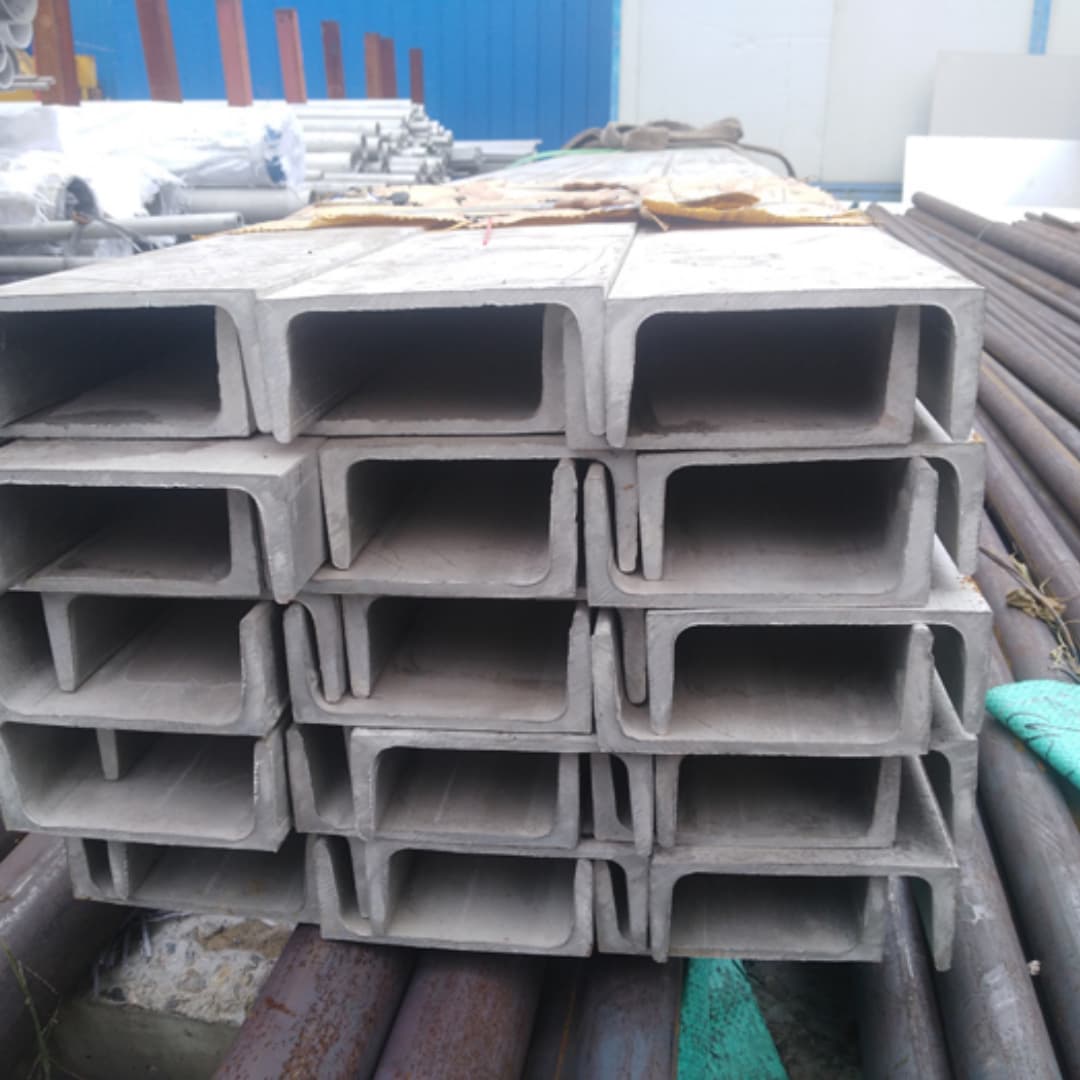 不锈钢槽钢-【冷拔钢管】厂家实力大本地品牌