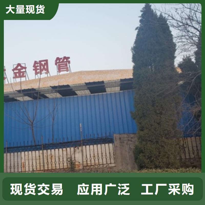 发货及时的精密冷拔管基地当地经销商