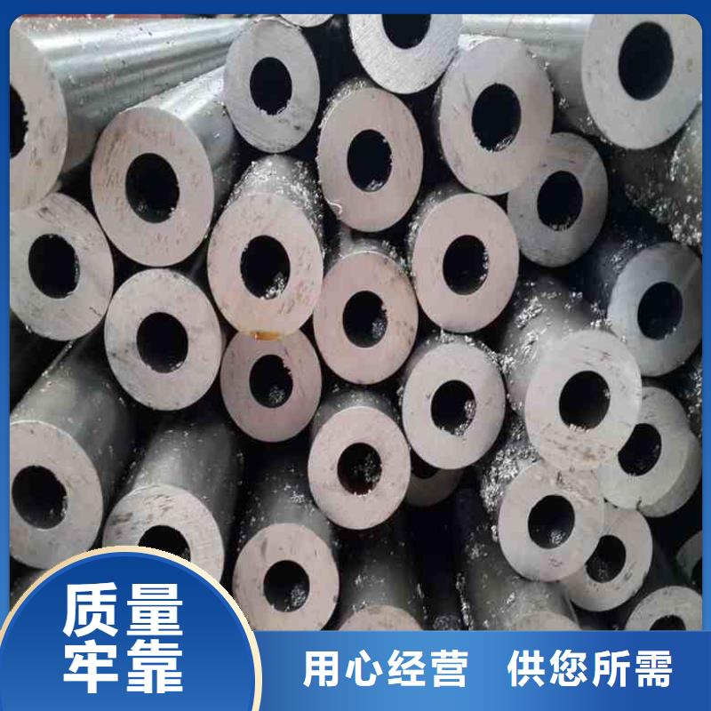 推荐：

小口径精密管供应商当地品牌