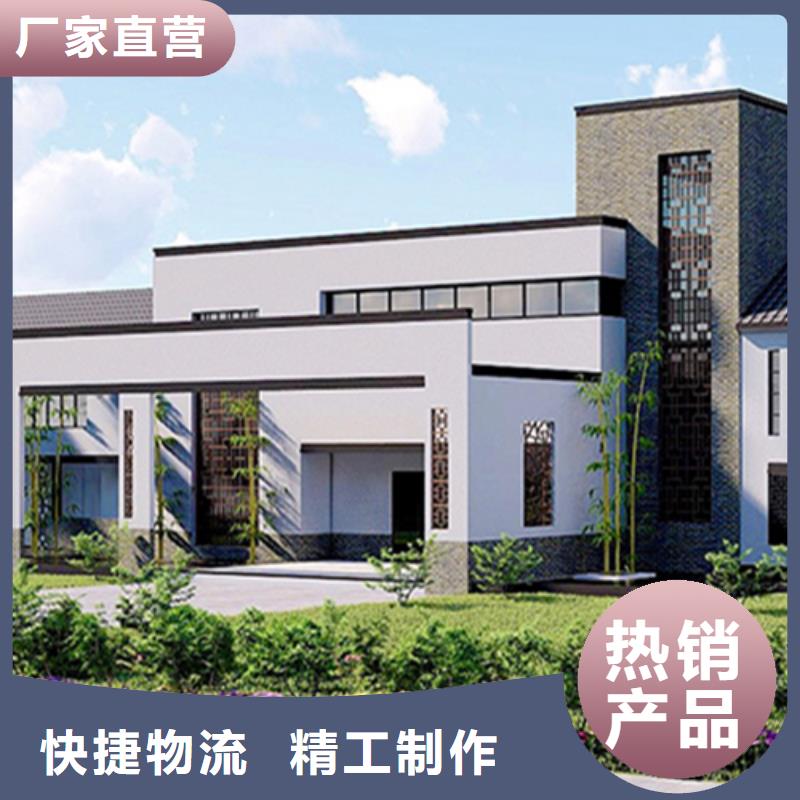 农村一层带小院自建房地板伴月居大量现货供应