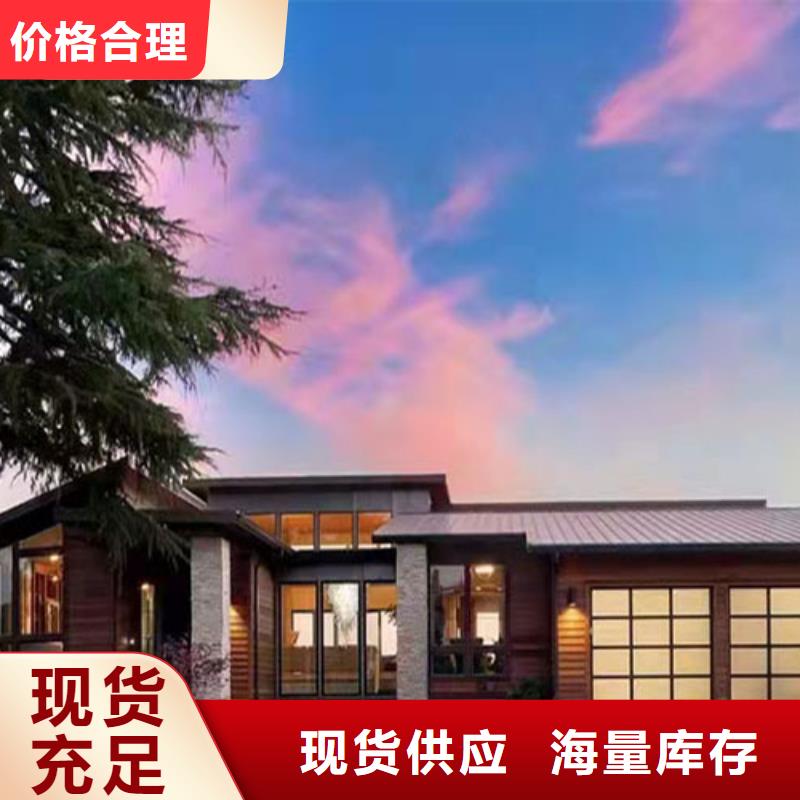 乡村自建别墅厂十大品牌附近生产商