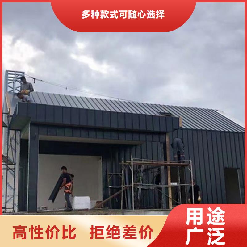 装配式房屋建造过程和视频大全同城货源