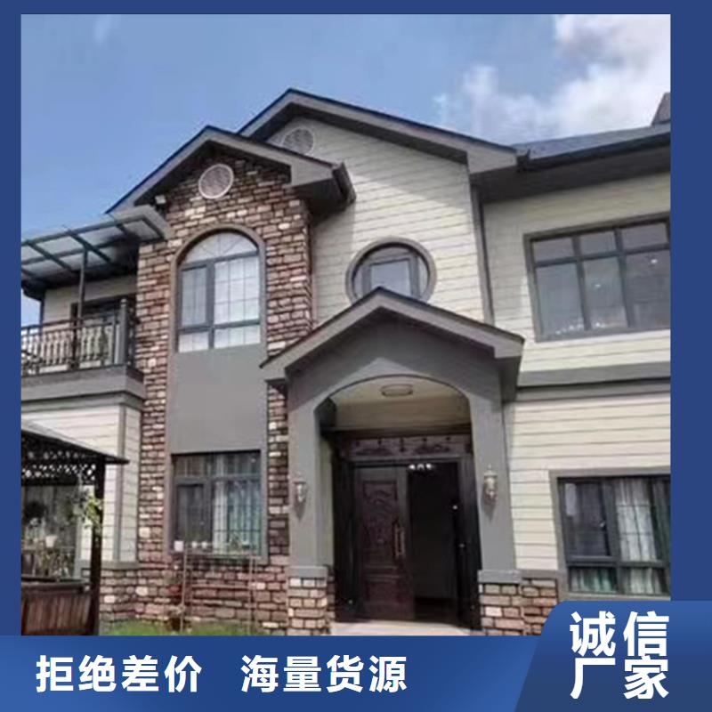 轻钢结构房子建造流程十大品牌当地服务商