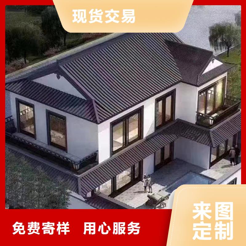 农村一层带小院自建房抗震十大品牌厂家质量过硬