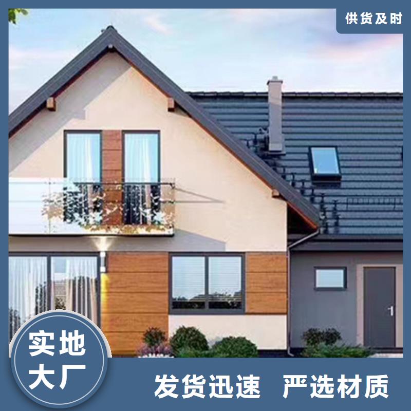 农村一层带小院自建房隔音十大品牌附近公司