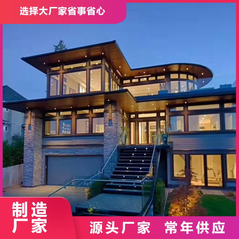 豪宅建造公司大全同城公司