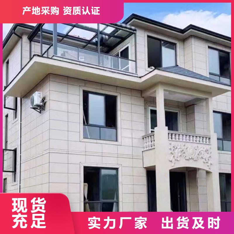 农村一层自建房简单实用结构大全今日新品