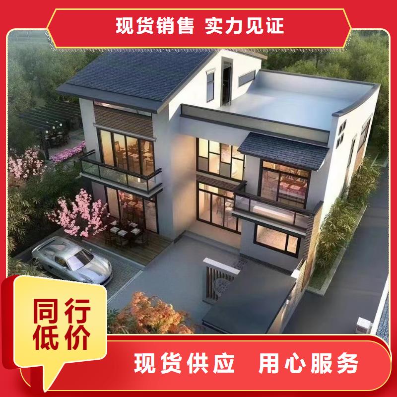 广陵区老家建房一层可定制有保障