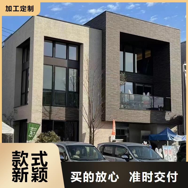 乡村自建别墅材料十大品牌为您精心挑选