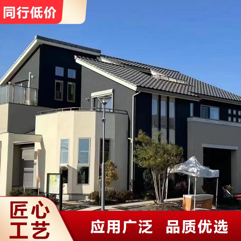 建房子造价大全附近供应商