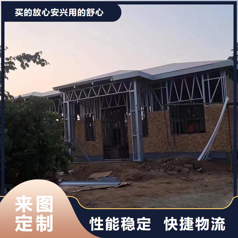 自建房二层小型自建房视频厂家型号齐全