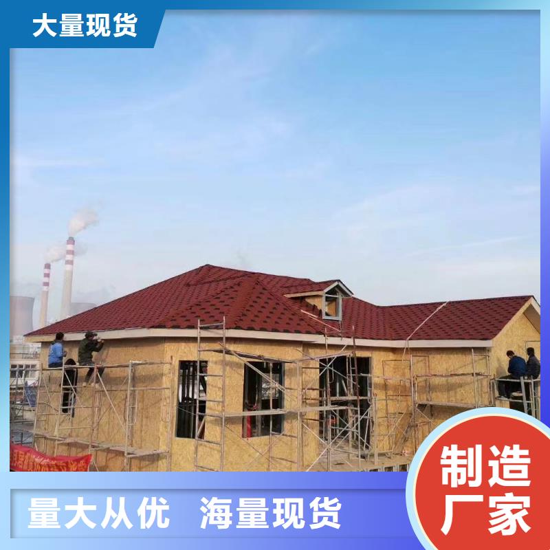 一层自建房施工全过程十大品牌同城生产厂家