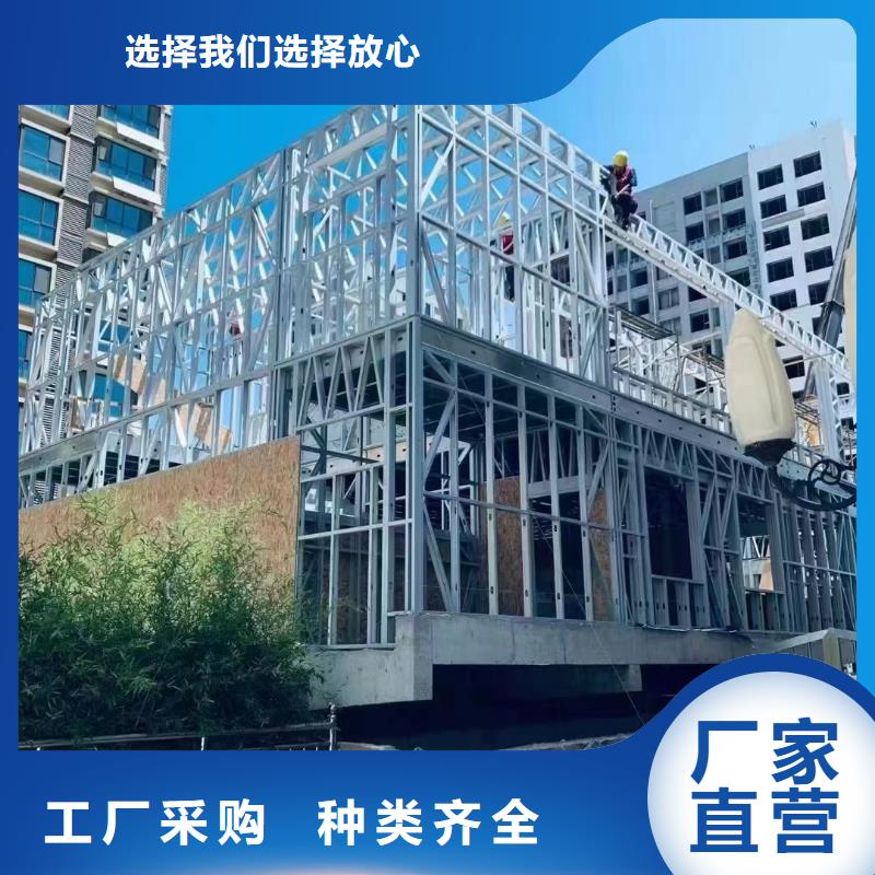 北京四合院户型十大品牌本地供应商