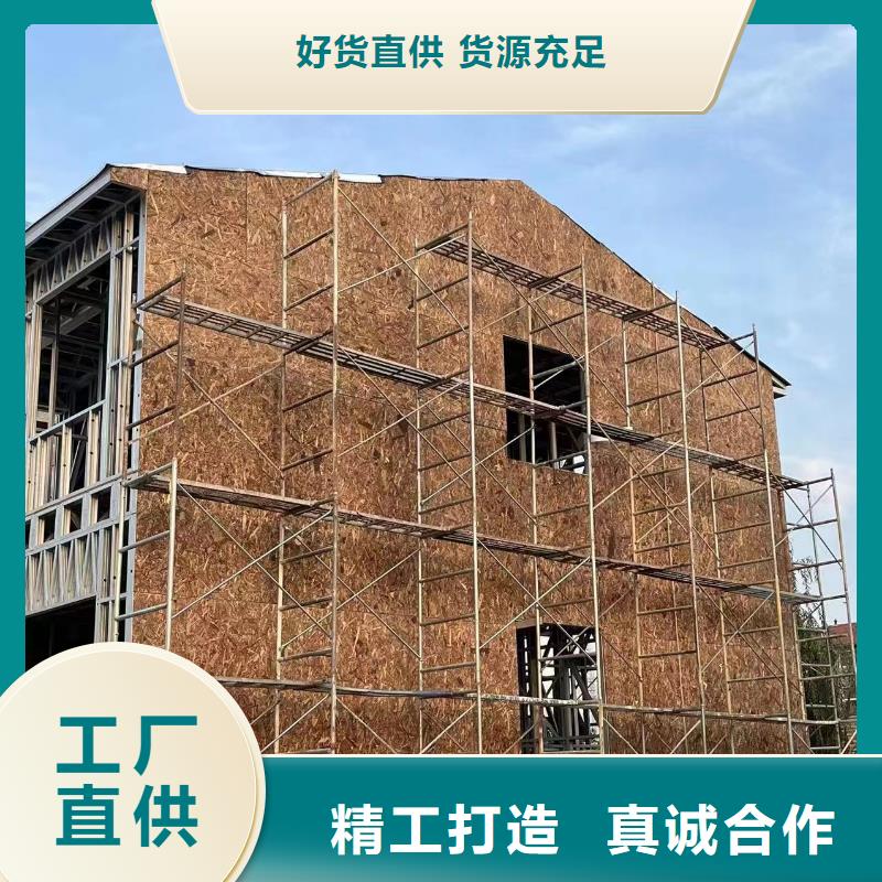 盖房子包工包料多少钱一平方建造流程大全真诚合作