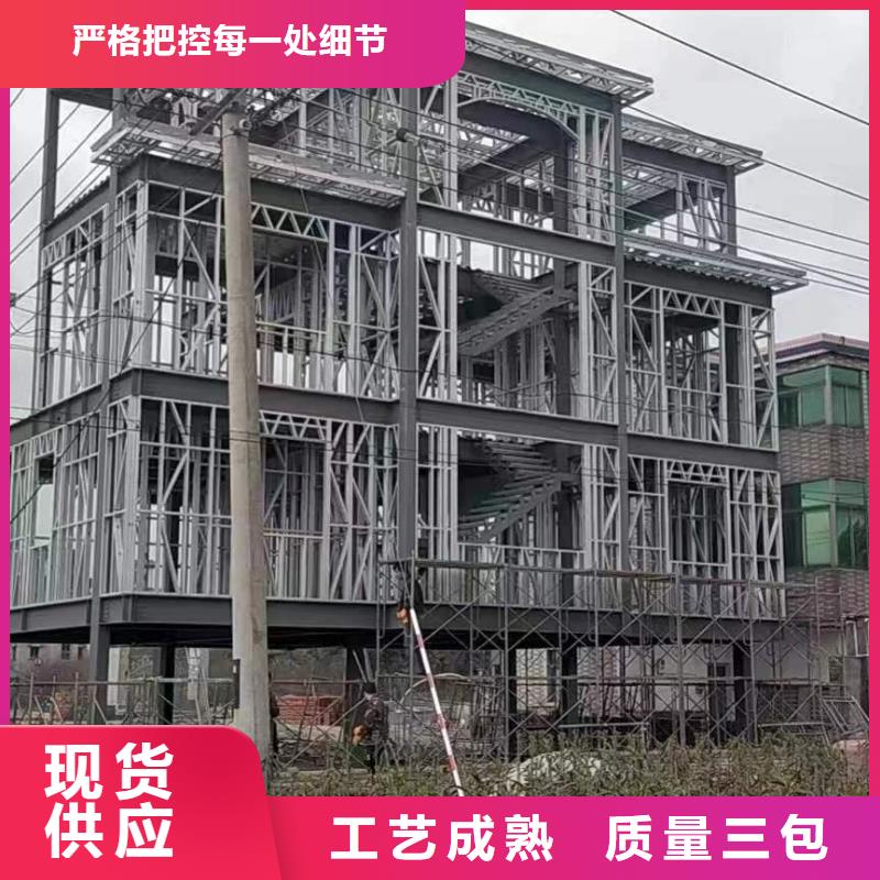 轻钢别墅-乡村集成房屋出货快当地经销商