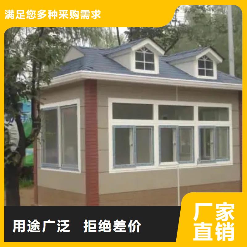 轻钢别墅住进去后悔了设计就选蚌埠伴月居来图定制量大从优