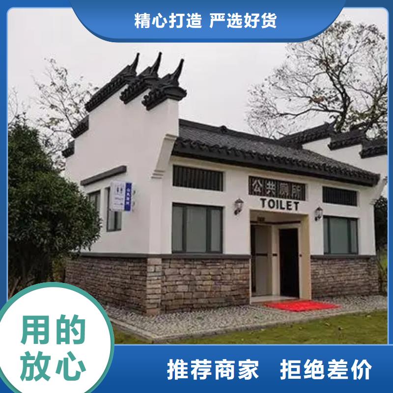 轻钢别墅厂家十大排名联系方式现货供应农村自建房设计供应商