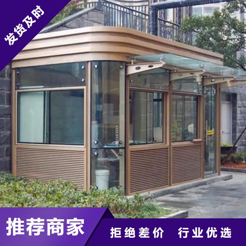 轻钢自建房的优缺点库存充足多种材料可重复使用优良工艺