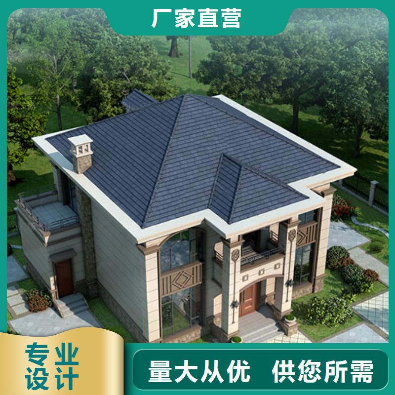 农村建房包工包料多少钱一平方哪里有厂家防盗能力超产品在细节