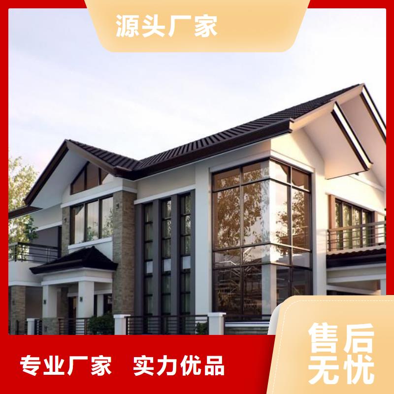 装配式建筑设计常用指南多种材料可重复使用敢与同行比价格