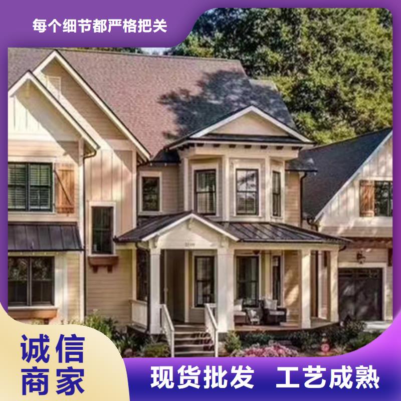 农村快速建房好吗施工全过程您想要的我们都有