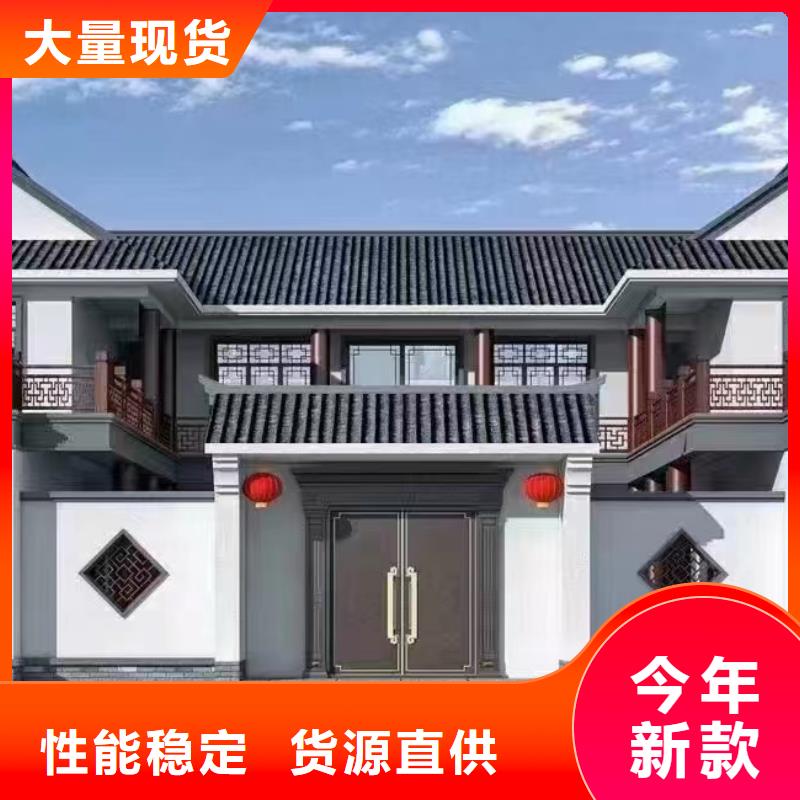 农村自建房一层售价外墙做法当地品牌