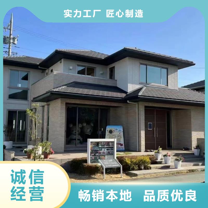 安徽轻钢别墅装配式住宅好吗附近经销商