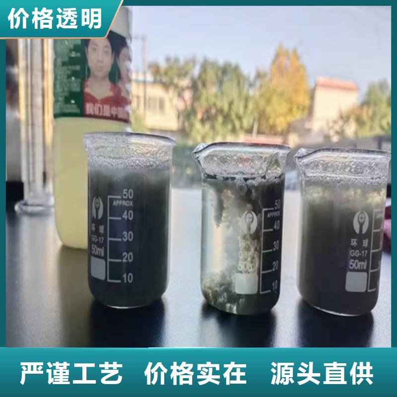 聚丙烯酰胺PAM蜂窝斜管填料诚信厂家自有生产工厂