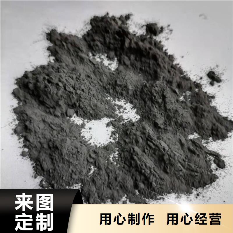 无烟煤滤料蜂窝斜管填料供您所需本地厂家