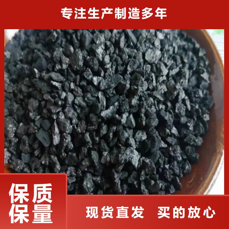 无烟煤滤料【石英砂滤料厂家】厂家直销大量现货的图文介绍