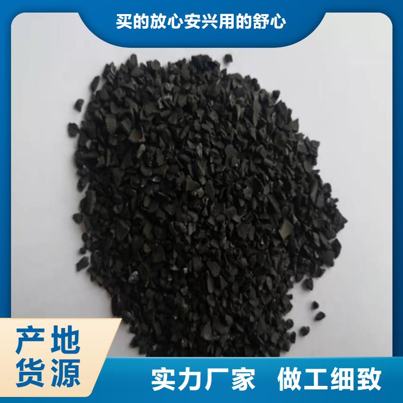无烟煤滤料硫酸铝优选厂商打造行业品质