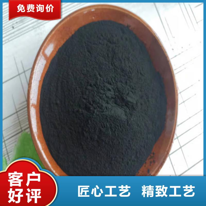 无烟煤滤料_阴离子聚丙烯酰胺工厂认证严选好货