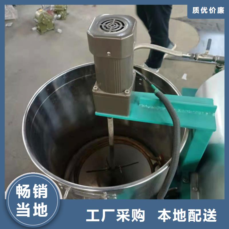 油渣分离机无烟煤滤料品质无所畏惧严格把控每一处细节