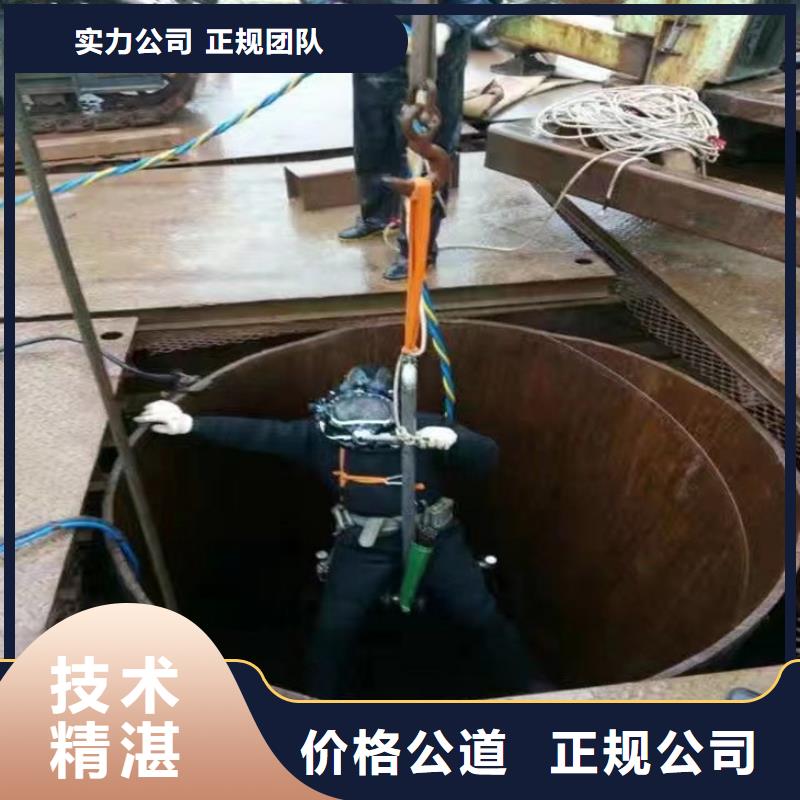 水下打钻孔公司全程为您作业服务同城生产商