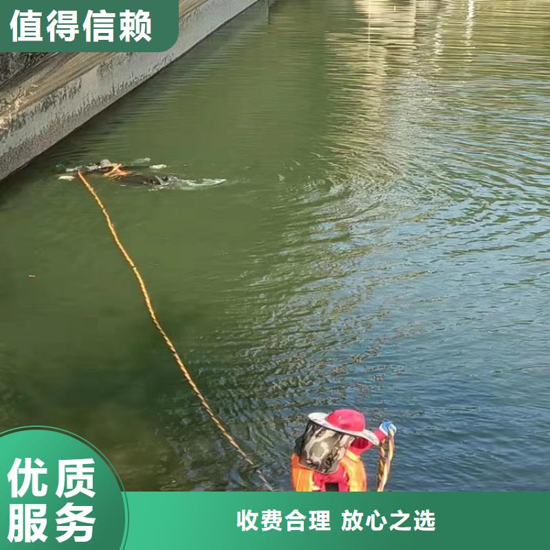 污水管道封堵公司处理各种水下难题专业团队