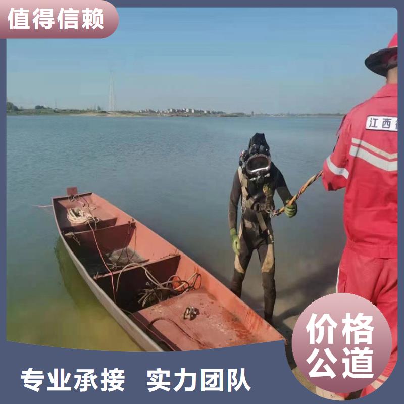 水下打捞公司潜水员打捞各种东西案例丰富