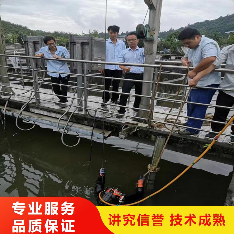 水下打捞公司-承接各种水下打捞工作实力商家