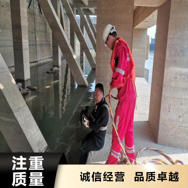 水下管道封堵公司-提供本地水下作业当地供应商