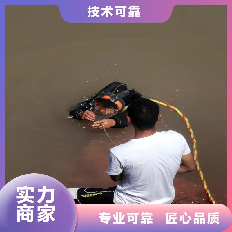 水下管道封堵公司-承接各种打捞服务技术成熟